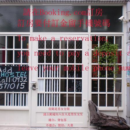 Add Hostel Changhua stad Exteriör bild