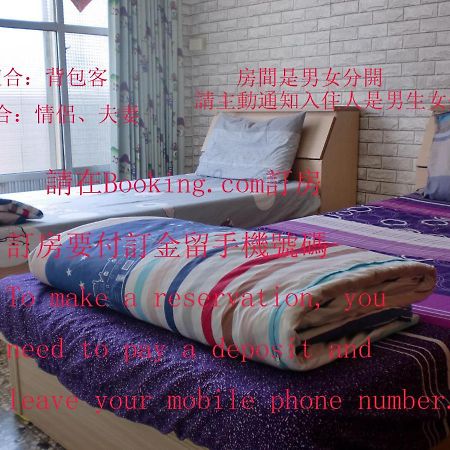 Add Hostel Changhua stad Exteriör bild