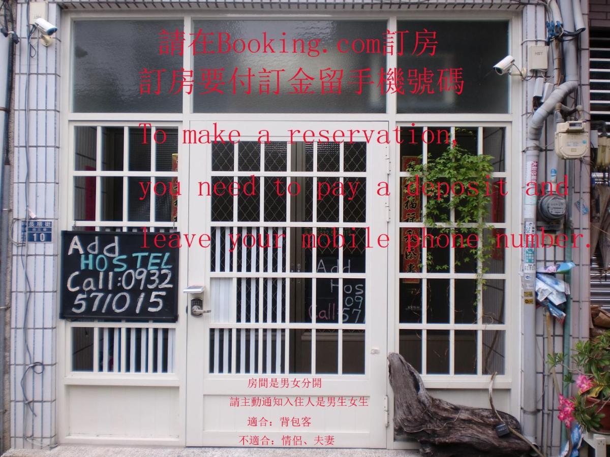 Add Hostel Changhua stad Exteriör bild