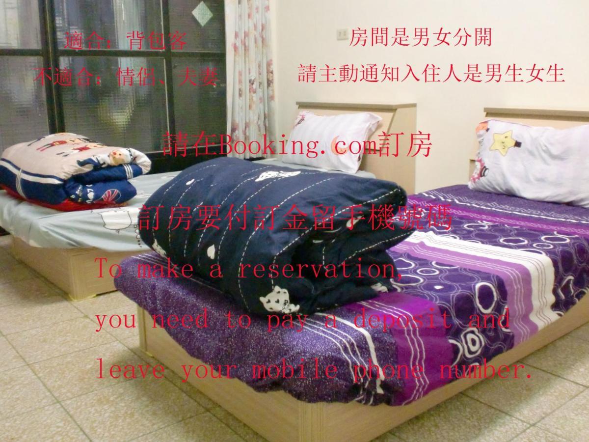 Add Hostel Changhua stad Exteriör bild
